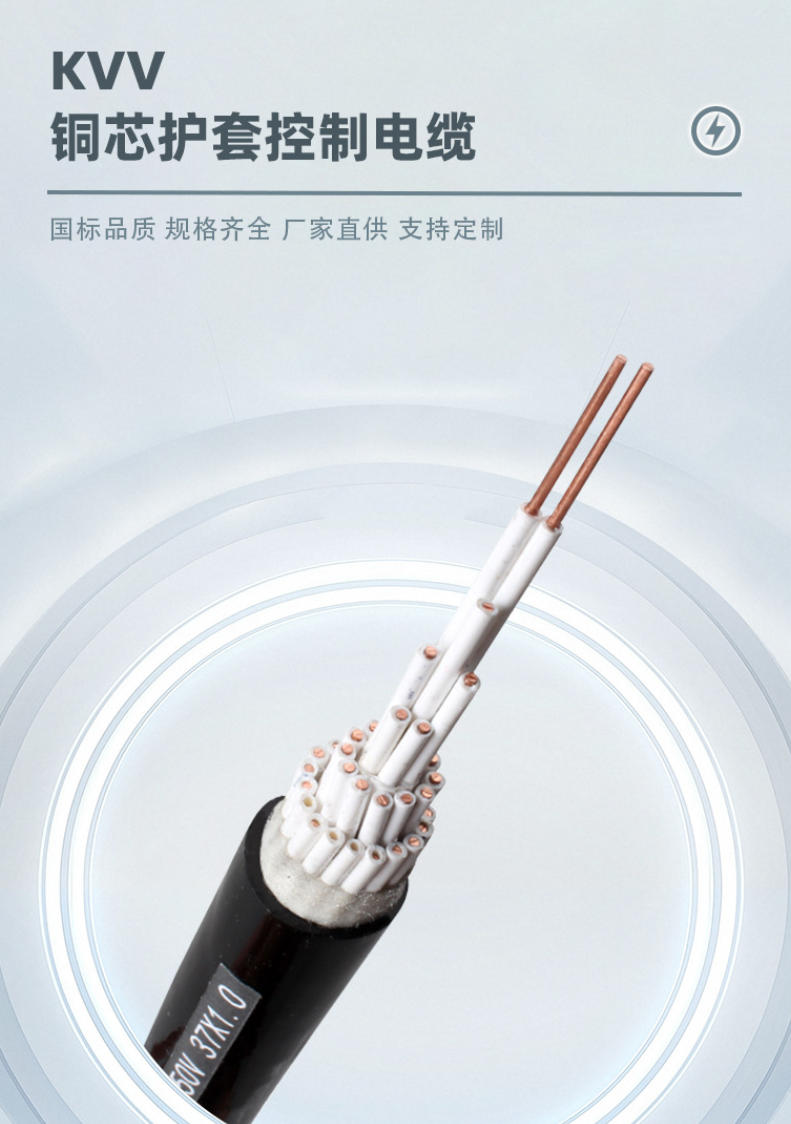 全塑铝线电机：性能特点与应用领域