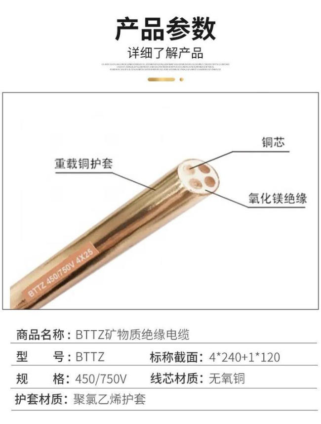 RVS线盘：品质之选，满足多样布线需求，畅享便捷线缆收纳