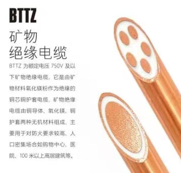 科宝电缆成功入库重庆市第四批设计驱动型企业（机构）库