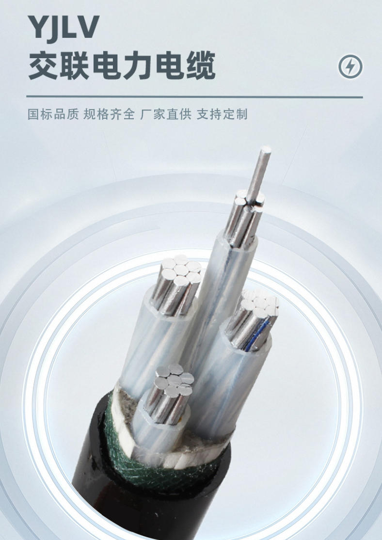 东胜：一个夜晚的故事与风情