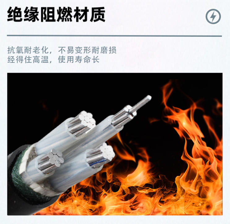 rv 剥线技巧及注意事项