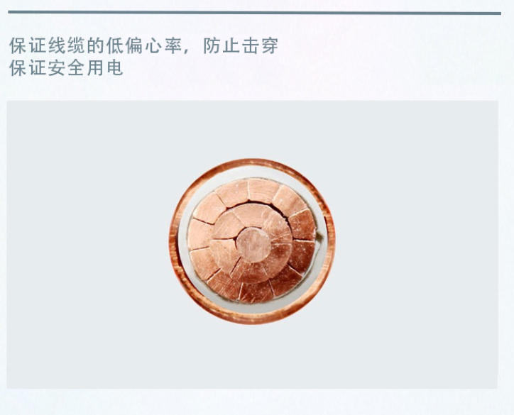 珠海轨道交通运营线路图全图展示