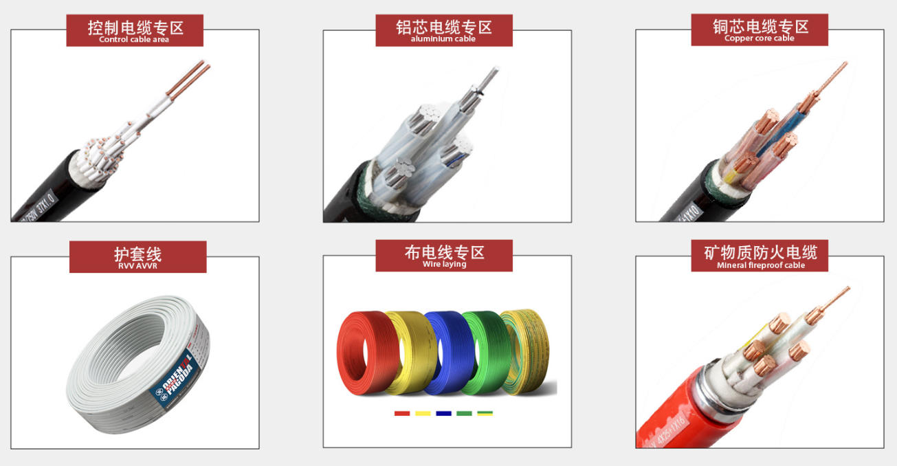 Rvs线接头：连接稳固与安全的关键部件