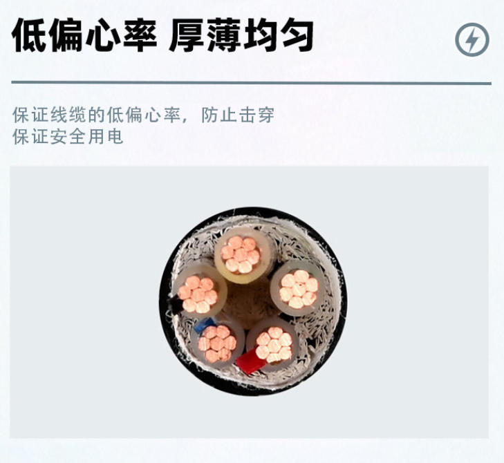 rvvb 护套线接插座的详细步骤及注意事项