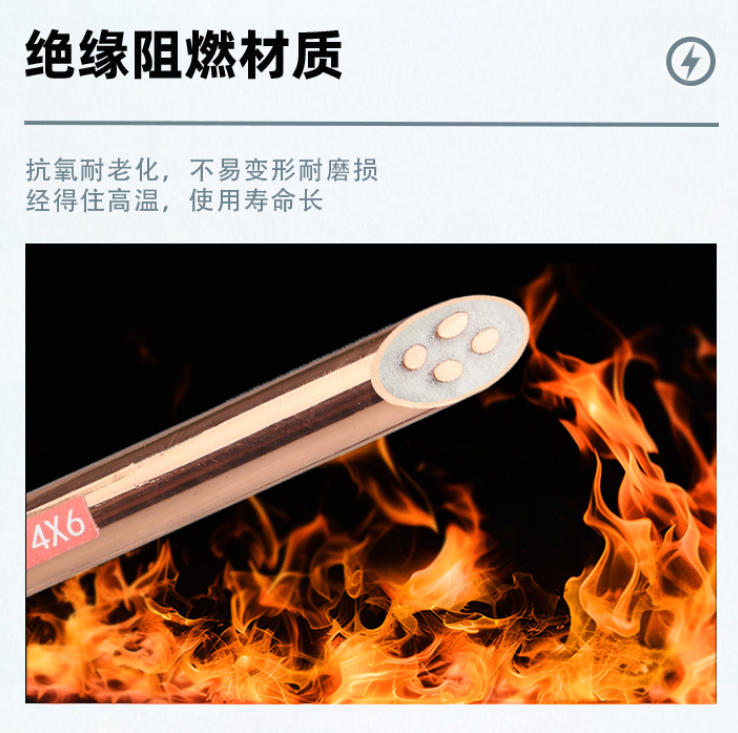 nh kvv 4×1.5 是什么线及相关用途