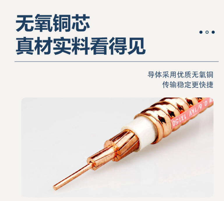 blv 线与 bv：探索两者之间的奥秘