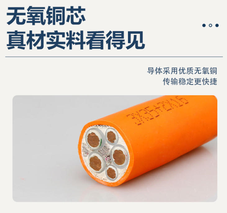接地线为何用绿黄表示，背后有着怎样的意义与考量