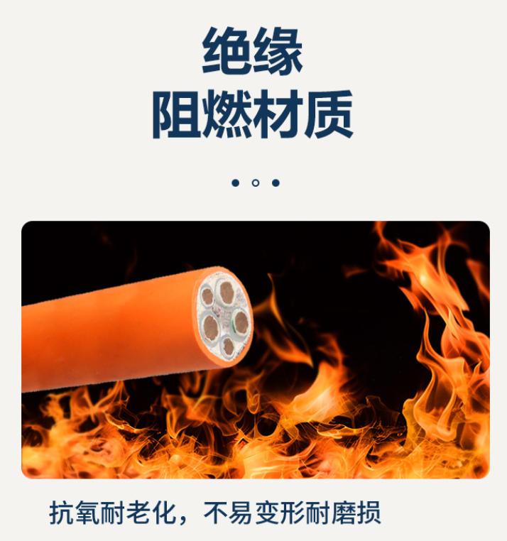潍坊电线电缆厂家直销，品质保证价格优